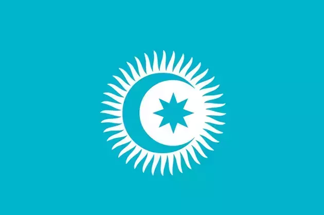 website of the Organization of Turkic States