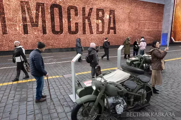 Exhibition dedicated to anniversary of 1941 parade opens in Moscow