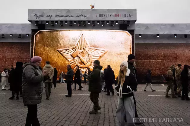 Exhibition dedicated to anniversary of 1941 parade opens in Moscow