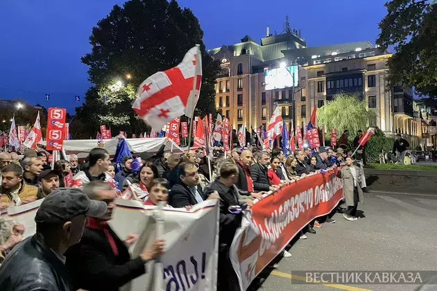 Georgian opposition protests in Tbilisi 