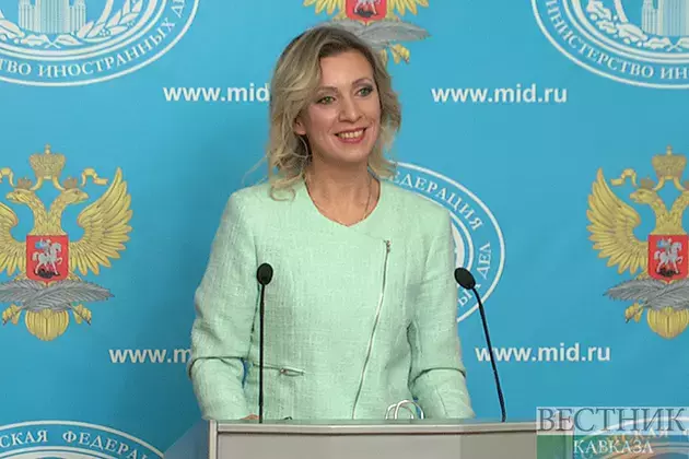 Maria Zakharova on COP29: Azerbaijan knows how to host global events