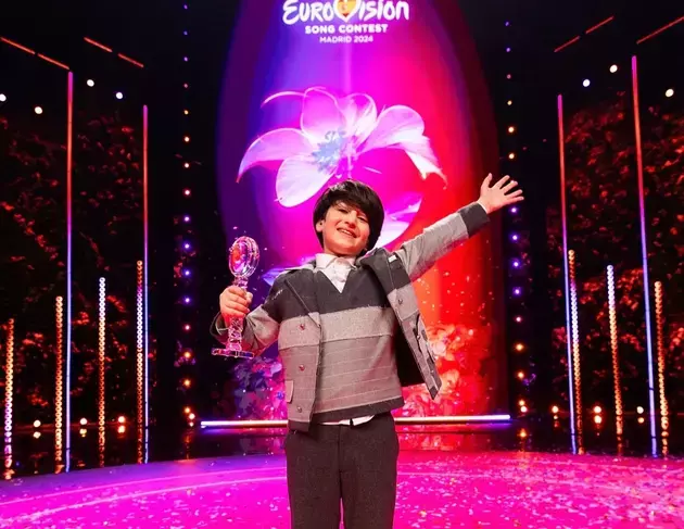 Junior Eurovision 2024 website