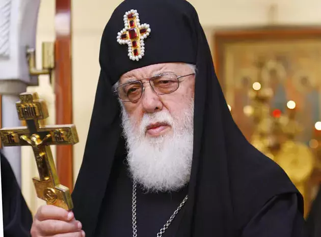 Georgia's Patriarchate website