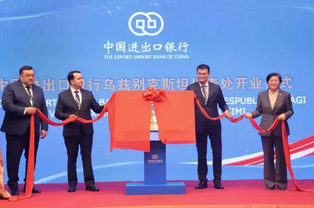 Chinese bank opens representative office  in Tashkent