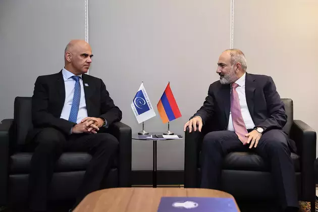 website of the Armenian Prime Minister