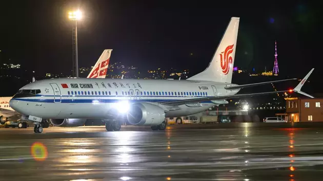 the United Airports of Georgia