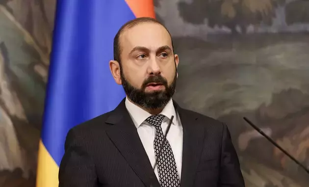 website of the Armenian Foreign Ministry