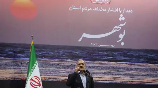 Iranian President's website