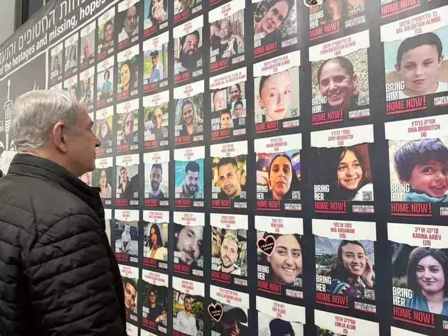 the Israeli PM's press service