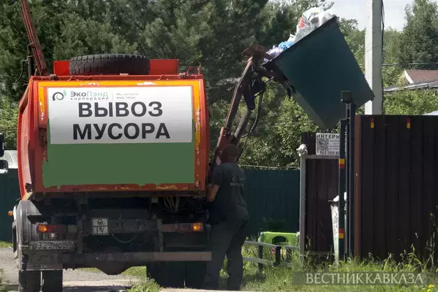 Maria Novoselova/Vestnik Kavkaza