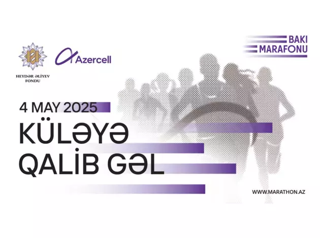 the Baku Marathon-2025 logo