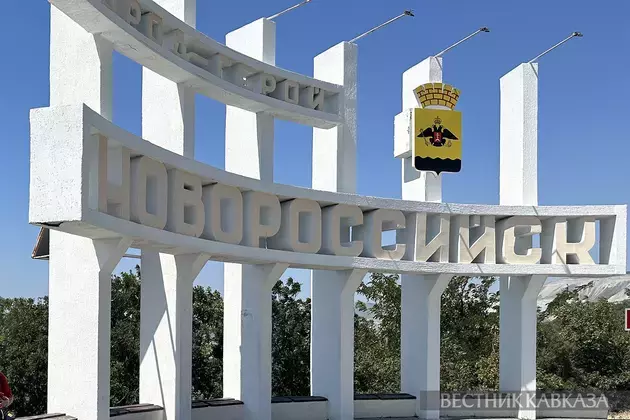 Novorossiysk hotels 85% booked on eve of March 8