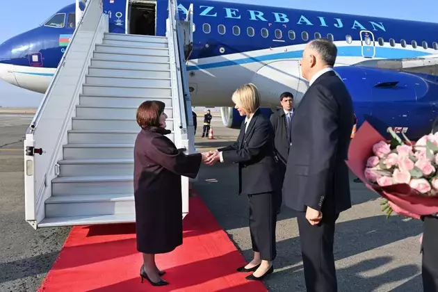 website of the Azerbaijani Parliament