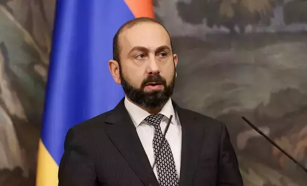 website of the Armenian MFA