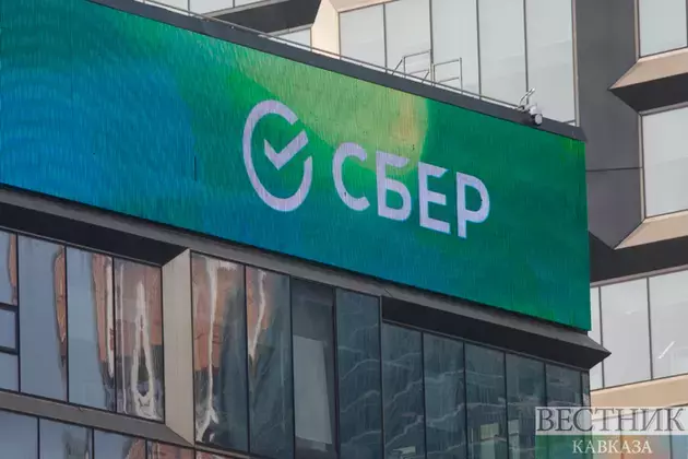 Sberbank starts testing QR code payments in Türkiye