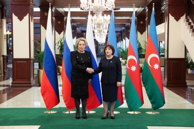The Federation Council