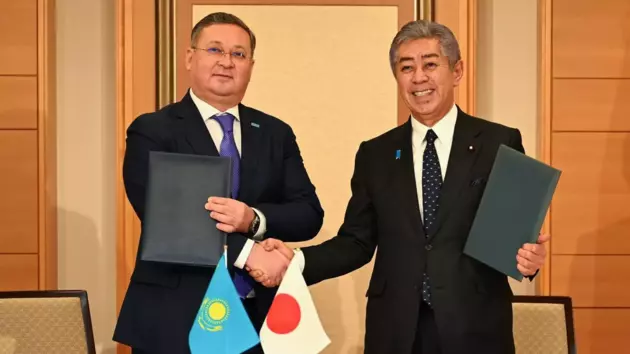 the Kazakh Foreign Ministry