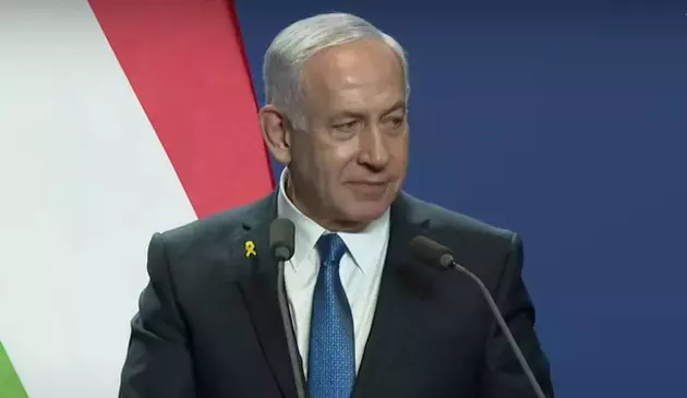 website of the Israeli Prime Minister's Office