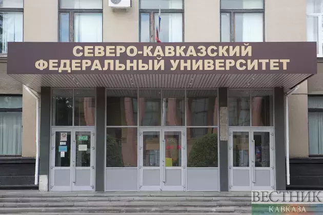 Representative office of Russian Historical Society opens in Pyatigorsk