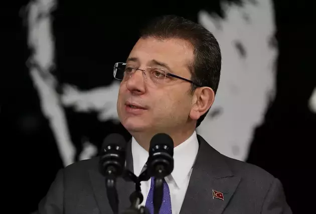 Ekrem İmamoğlu's social media