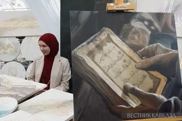 WANDI Bazar Eid Festival is held in Moscow for Eid al-Fitr 2025