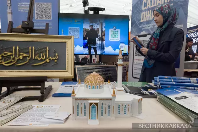 WANDI Bazar Eid Festival is held in Moscow for Eid al-Fitr 2025