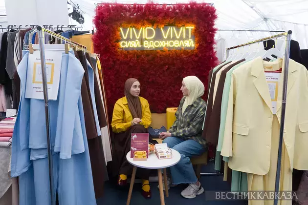 WANDI Bazar Eid Festival is held in Moscow for Eid al-Fitr 2025