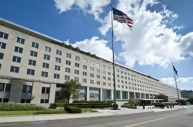 the National Museum of American Diplomacy's website