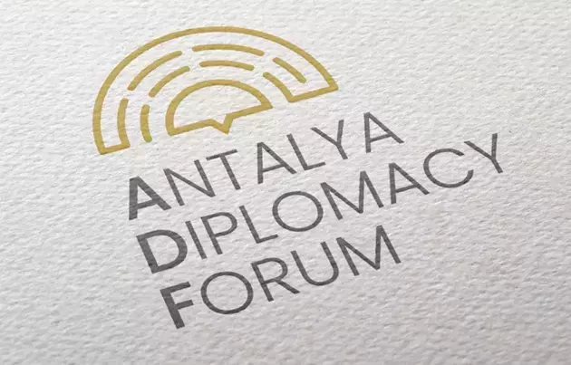 ADF2025 website