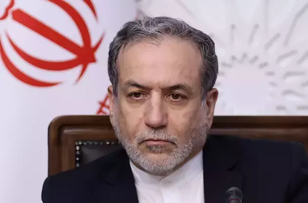 the Iranian government's website