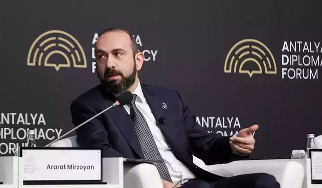 Armenian MFA