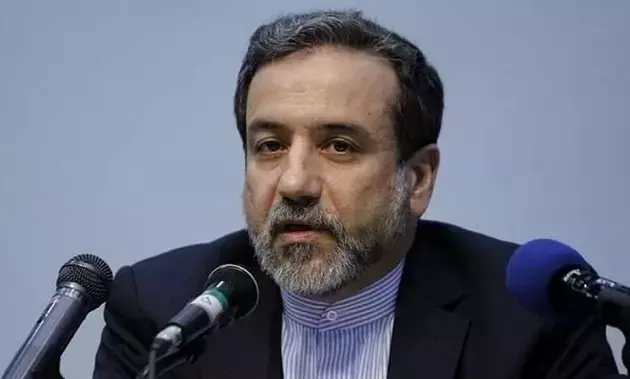 website of the National Council of Resistance of Iran