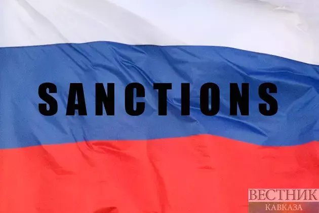 US concludes new package of sanctions against Russia 