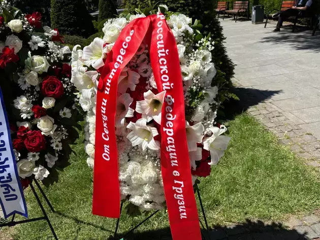 Tbilisi celebrates Victory Day 