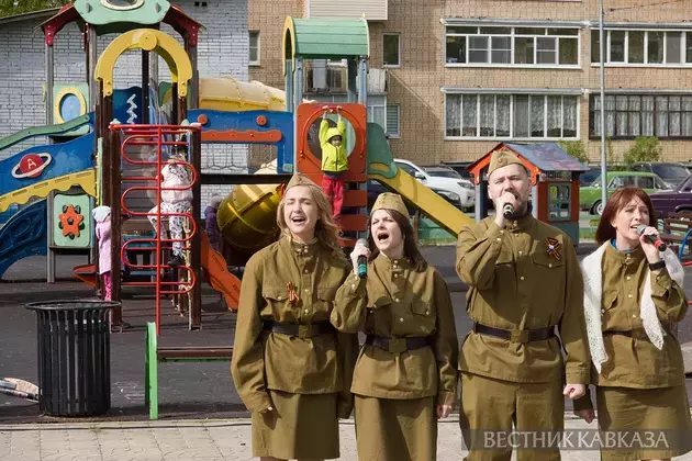 Victory Day 2025: Moscow Region celebrates 80th anniversary of Great Victory