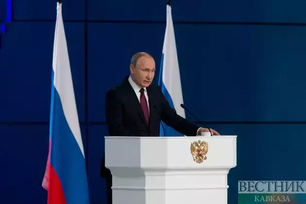 Putin: Moscow respects Washington&#039;s national interests
