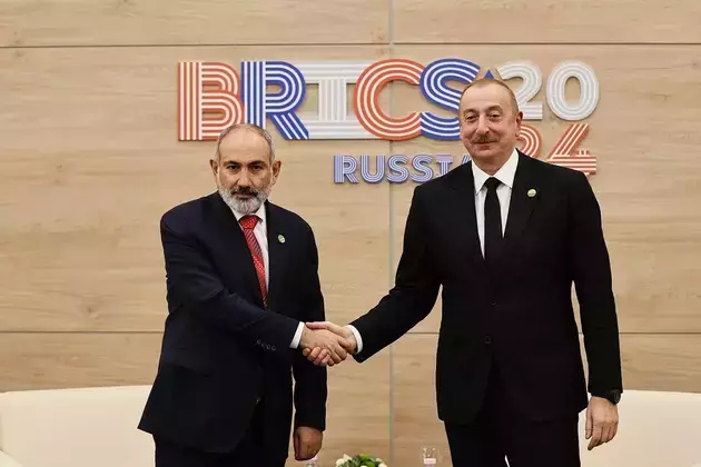 Armenian government website