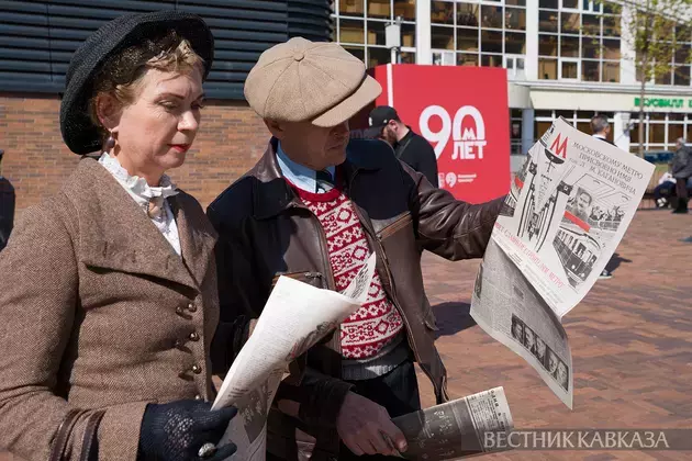 Moscow Metro Birthday: How the Moscow Metro is celebrating its 90th anniversary