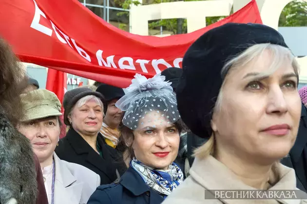 Moscow Metro Birthday: How the Moscow Metro is celebrating its 90th anniversary