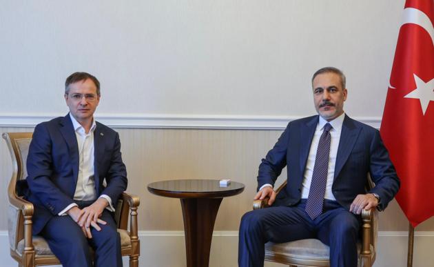 the Turkish Foreign Ministry