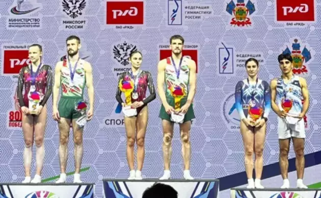 Azerbaijan Gymnastics Federation