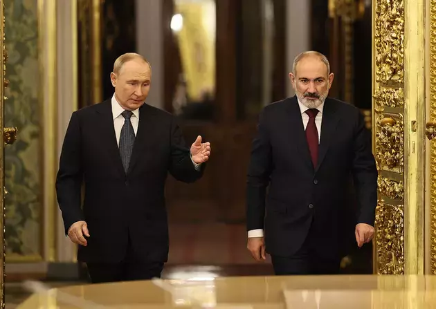 website of the Prime Minister of Armenia