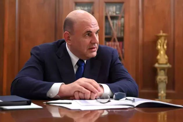 website of the President of Russia