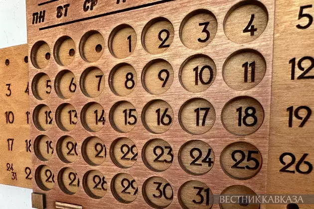 4-day celebration awaits Azerbaijanis on Day of the Armed Forces 