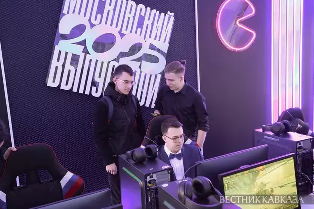 Graduation at VDNKh 2025: Goodbye, School!