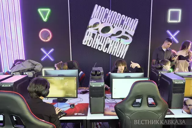 Graduation at VDNKh 2025: Goodbye, School!