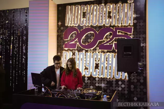 Graduation at VDNKh 2025: Goodbye, School!