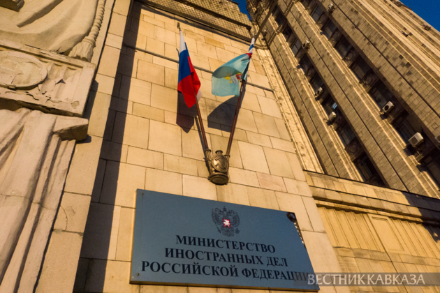 Russian Foreign Ministry: Russia sees prospects for cooperation with Afghanistan