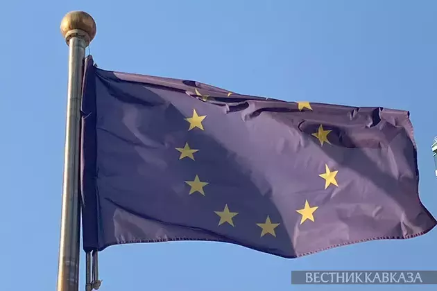 Armenia to receive €2.5 billion investment from EU