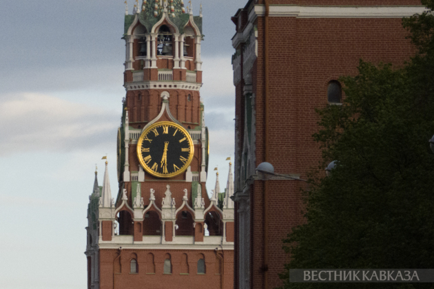 Kremlin assesses recent Putin-Trump conversation